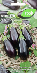 Баклажан Мулатка 20шт LISTOK