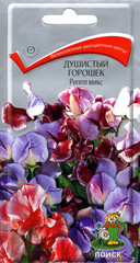 Душистый горошек Риппл Микс 0,5гр Поиск