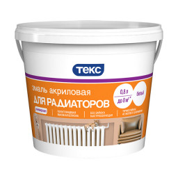 Эмаль акриловая УНИВЕРСАЛ 0,8л для радиаторов