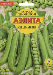 Горох Киш-миш 25гр Аэлита