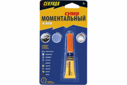 Клей моментальный клей СЕКУНДА 3г