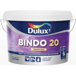 Краска Dulux Professional Bindo 20 полуматовая BW 2,5л