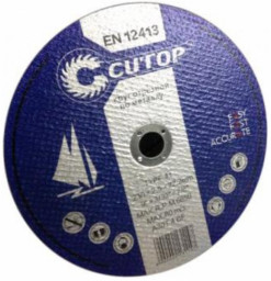 Круг T41-230*2,5*22,2  отрезной по металлу Cutop Profi