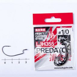 Крючки офсетные Lucky John PREDATOR сер. LJH355 разм.K01/0 8шт.