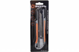 Нож 25 мм с выдвижным лезвием с металлической автоматический фиксатор ВИХРЬ