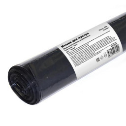 Пакеты для мусора ПВД 70 мкм рулон 220 л черные 10 шт