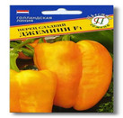 Перец сладкий Джемини F1 5шт 10/50 ПРЕСТИЖ