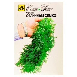 Укроп Отличный Семко 2гр